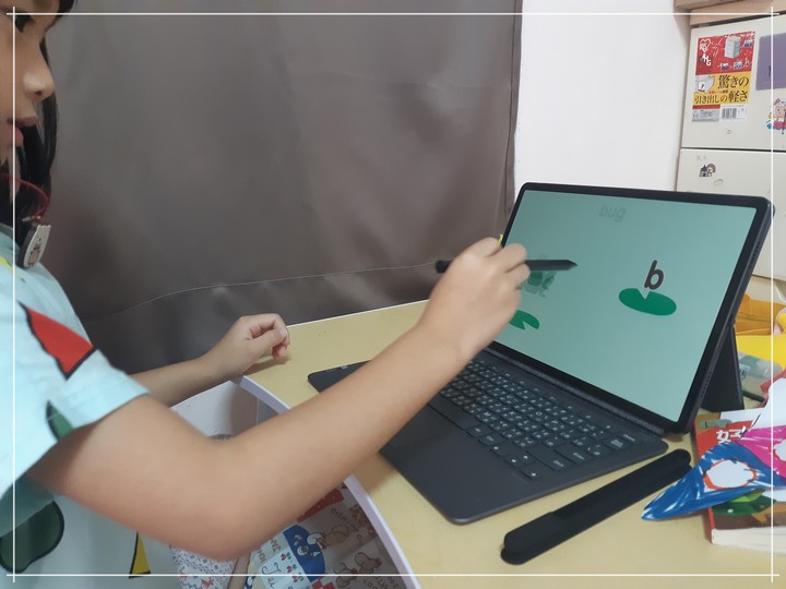宅在家的好幫手!Lenovo Tab P11 Pro "孩子們的第一台類筆電平版“!