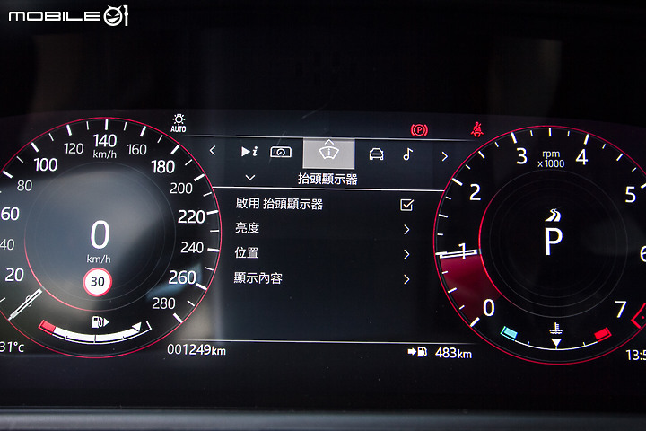Land Rover Range Rover Velar P250 R-Dynamic S試駕▕ 新年式精簡車型、攻擊火力更集中