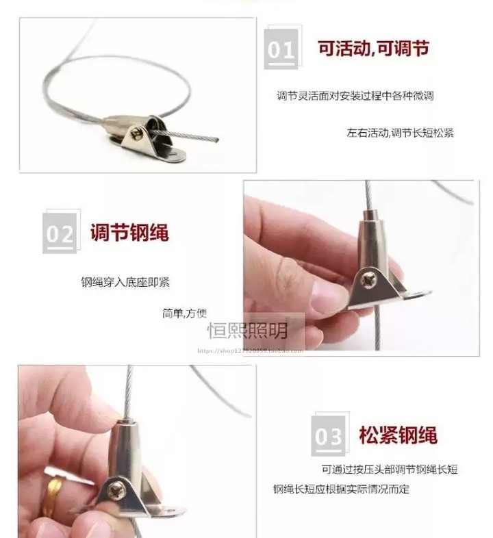 用鋼索吊住櫃體，主要用來防傾倒，不知道是否有人試過