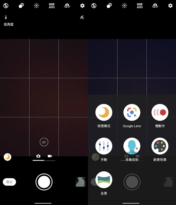 Xperia 10 III 5G延遲與燒機(口罩姬) - 51 Xperia 10 III 5G延遲與燒機(口罩姬) - 51