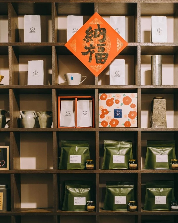 新竹-北埔