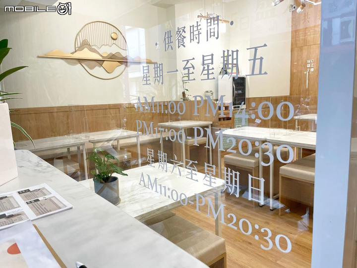 點我看大圖 【嘉義美食餐廳/黃燜雞】外帶也能折價,滿百送十折價券|防疫期間人氣外帶餐點|嘉義西區外帶首選|防疫外帶嘉義美食