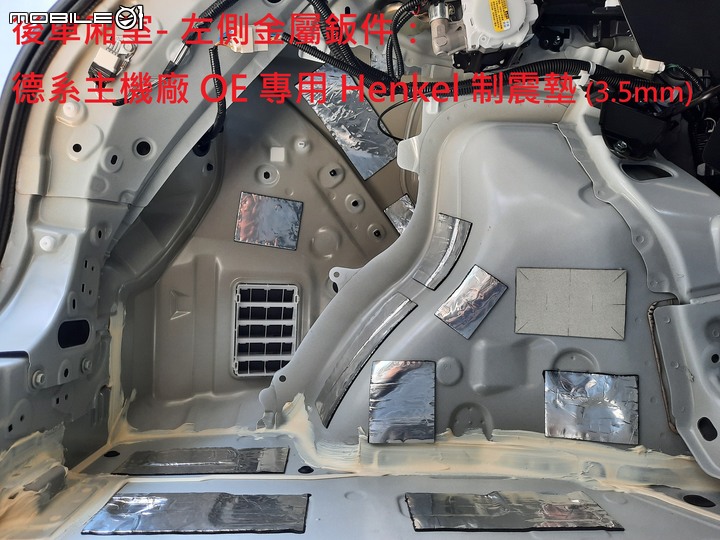 點我看大圖 【隔音】Corolla Cross 隔音安裝心得