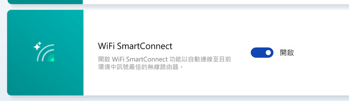 【筆電WFH體驗】看好了世界， 我只示範一次，用Intel® Evo™ 平台認證的筆電救援我WFH的生活!