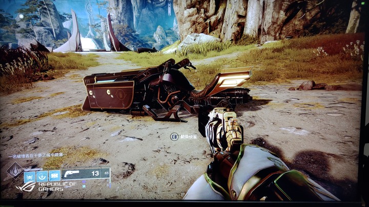 ROG PG32UQX - 4K 144Hz DSC Mini LED HDR顯示器之王(簡單開箱-圖文多)