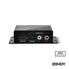 [分享]xbox series x音源分離器使用心得（大通，艾森，林帝）
