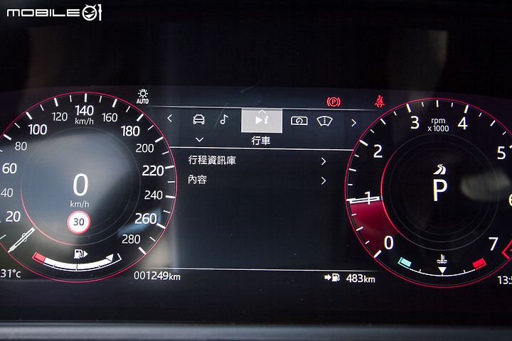 Land Rover Range Rover Velar P250 R-Dynamic S試駕▕ 新年式精簡車型、攻擊火力更集中