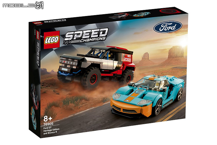 【樂高新訊】Lego推出Toyota GR Supra、McLaren Elva等多款Speed Champions系列新車!
