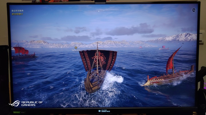 ROG PG32UQX - 4K 144Hz DSC Mini LED HDR顯示器之王(簡單開箱-圖文多)