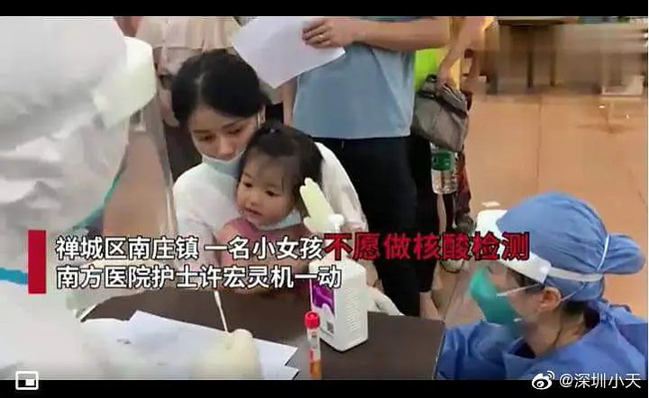 台媒频繁用中国央视拍的大陆医护视频冒充台湾医护宣传新闻，呼吁追求新闻自由的同时也要保护新闻真实！