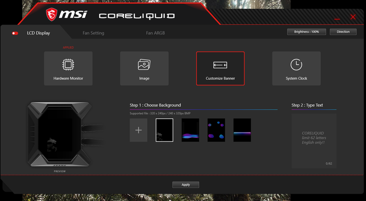 [開箱] 神龍信仰 微星 MSI MPG CoreLiquid K360