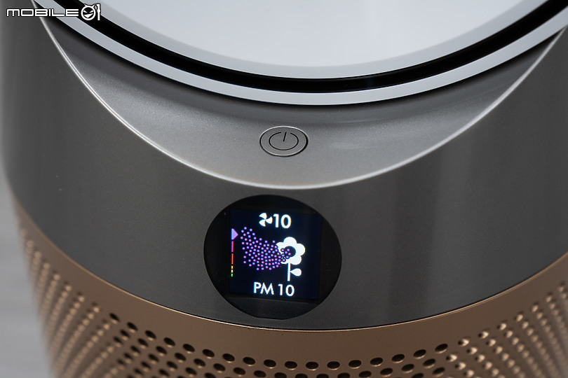 Dyson Pure Cool 智慧空氣清淨機 TP09 評測 清淨機與風扇結合的完美型態！