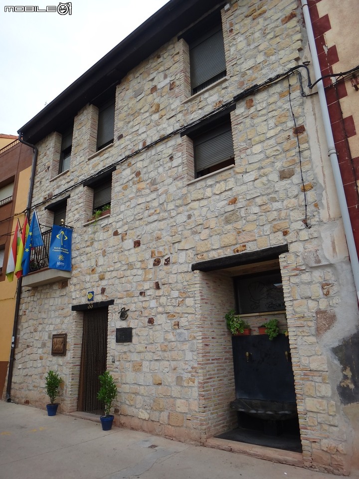 【獨．行】：2013年｜一個女生「西班牙800公里」朝聖之旅（11）