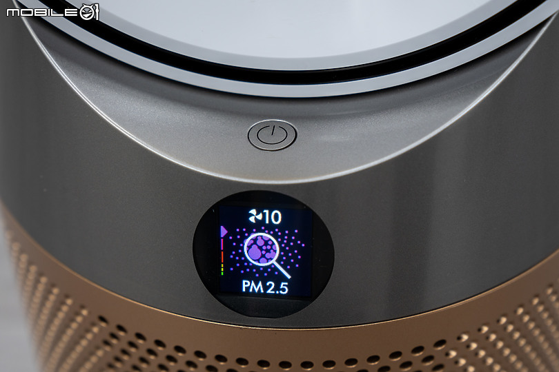 Dyson Pure Cool 智慧空氣清淨機 TP09 評測 清淨機與風扇結合的完美型態！