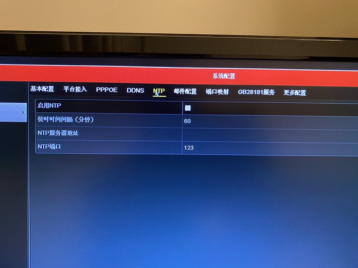 [監視器]海康威視 DS-7800 NVR 固定IP設定方式