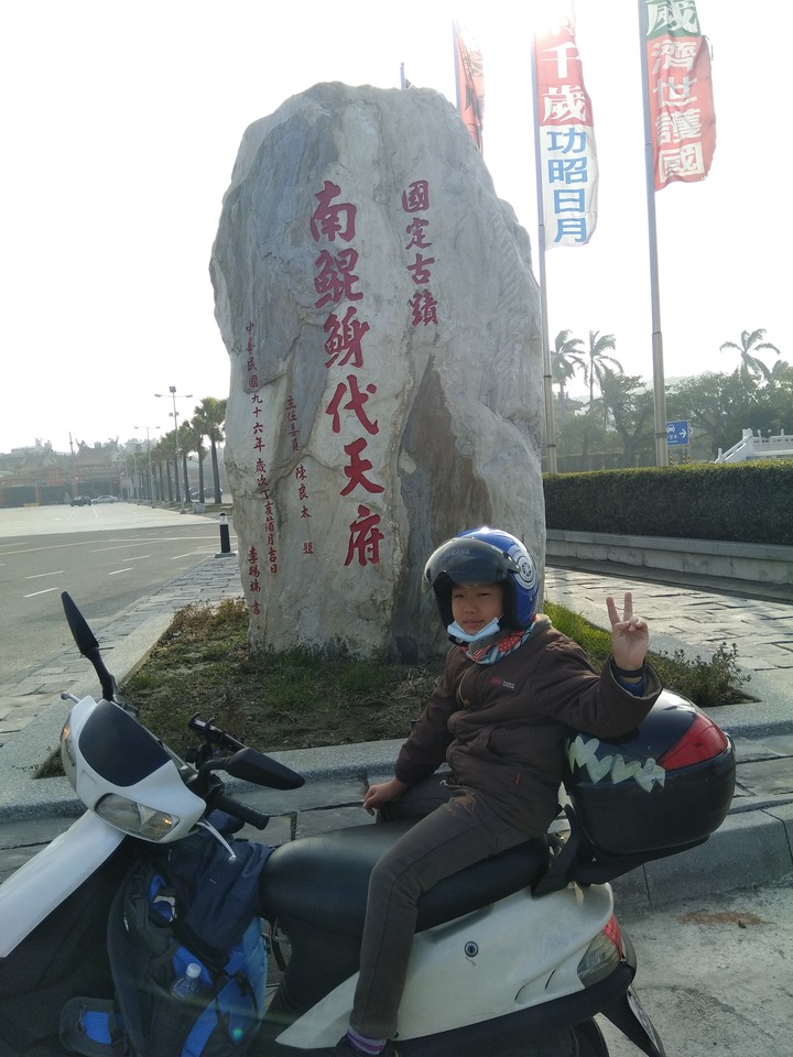 2021年寒假中年大叔與二寶的環島初體驗~上