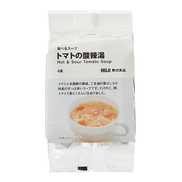 無印良品伴你下廚：5款熱銷餐廚用具推薦＋快速美味食譜