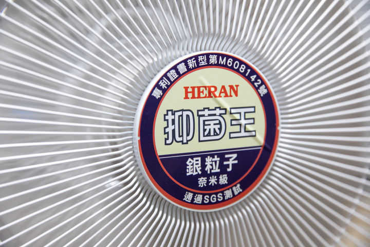 HERAN 禾聯 14吋 奈米銀抑菌DC扇 小開箱-抑菌王風扇