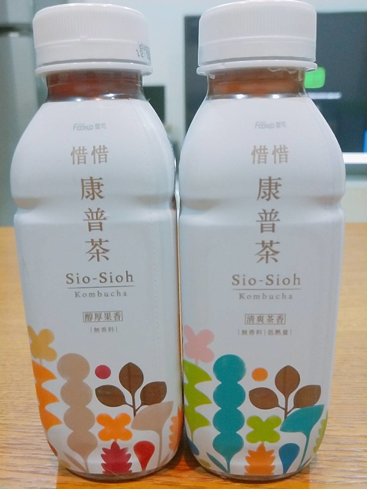「惜惜康普茶」，愛惜自己，疼惜身體的小清新飲品