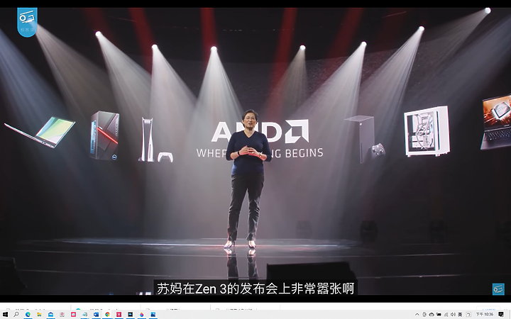 【 體驗分享 】身輕如燕的戰略高手、內力深厚的抗疫尖兵，LG gram 16Z90P 軍規 EVO 筆電帶你突破疫情重圍！