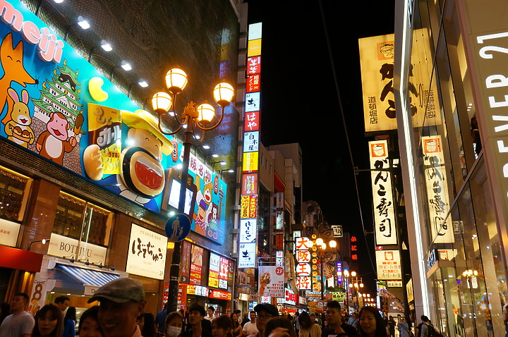 大阪最高山- 金剛山ハイキングきっぷ｜