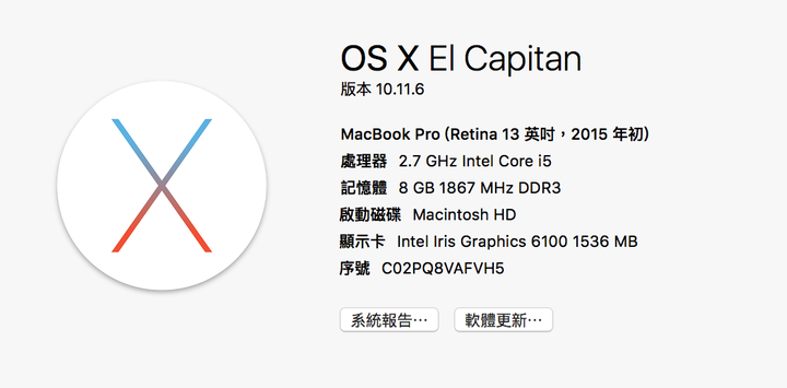 ［新手求救］無法更新mac os