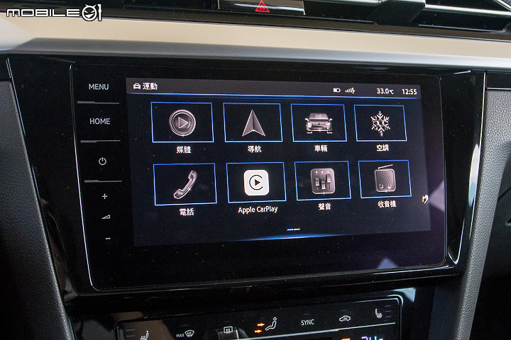 VW Arteon Shooting Brake v.s Peugeot 508 SW ｜200 萬級美型 Wagon 對決！