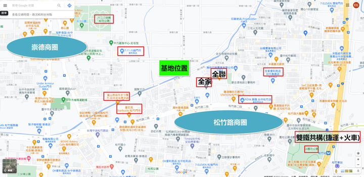 New 北屯 【亞昕 一緒】 十四期低密度重劃區 戶戶邊間 雙面採光 機能單純宅 新案潛銷討論