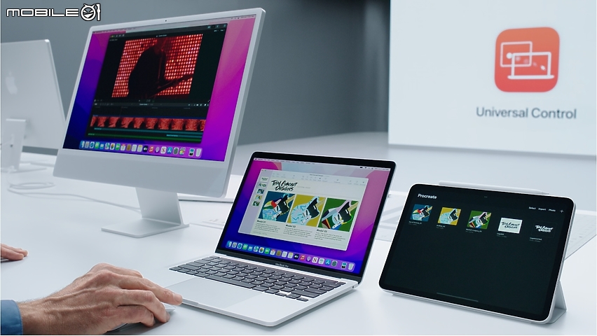 Apple macOS Monterey 正式發表 Universal Control 無『線』你的跨裝置作業！