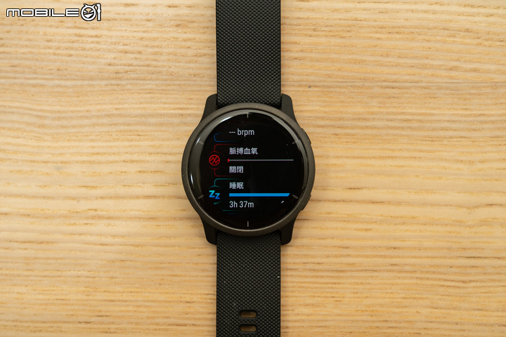 Garmin VENU 2系列開箱報告 完整健康功能、美型依舊