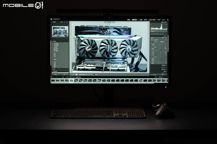 BenQ ScreenBar Halo 螢幕掛燈開箱體驗 新光型+後補光設計讓照明範圍更廣
