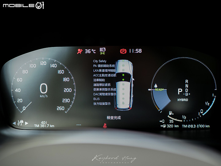 【Volvo V60 T6 Recharge 開箱】