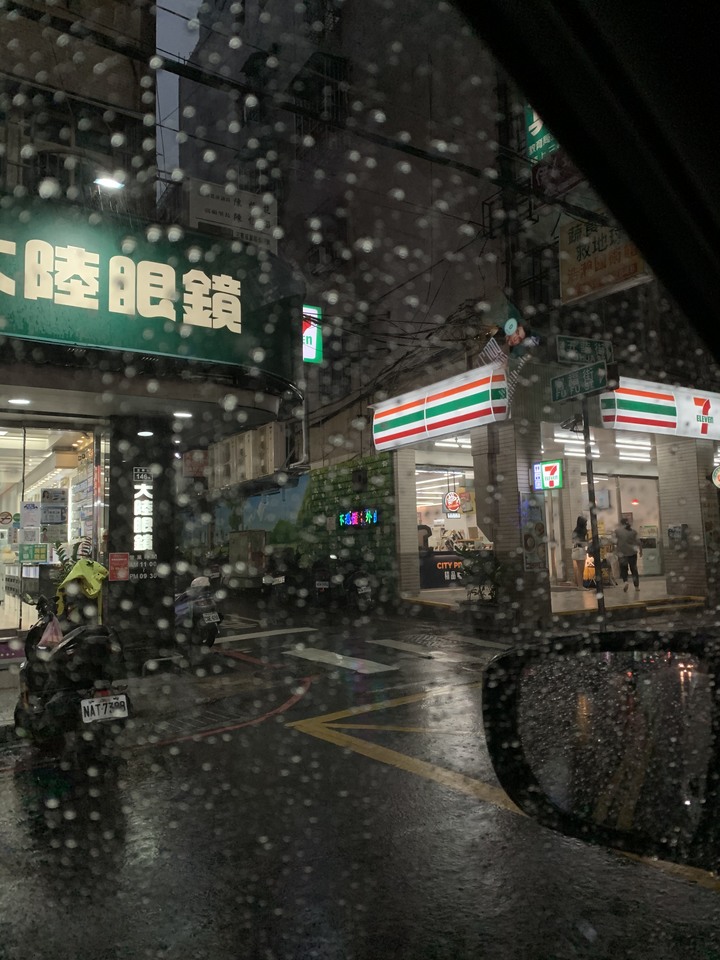 小整理我出社會第一台車的過程
