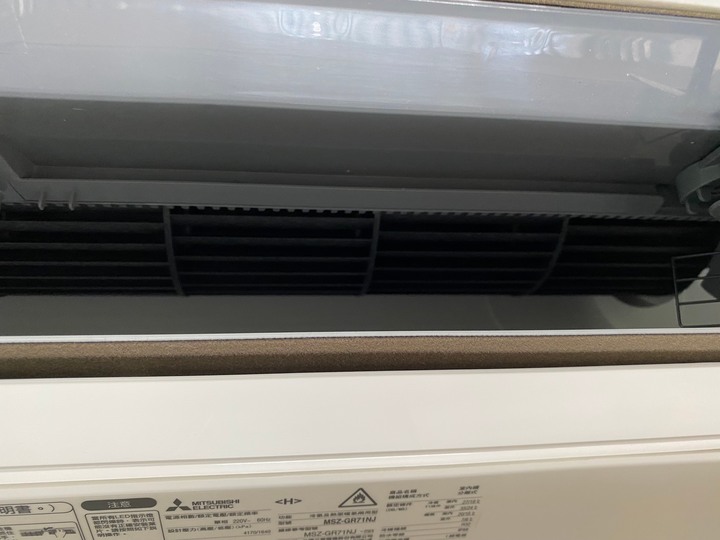 點我看大圖 夏天最幸福的就是好冷氣~靜音大師GR安裝分享