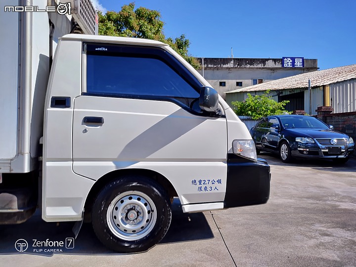 純粹分享 / Mitsubishi Delica冷凍貨車 / 影像記錄 (純影像)