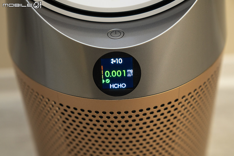 Dyson Pure Cool 智慧空氣清淨機 TP09 評測 清淨機與風扇結合的完美型態！