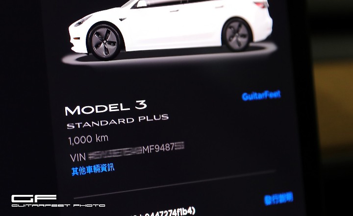 --突入電門-- 2021 特斯拉 Tesla Model 3 SR+ 太太的小3 開箱文長分享