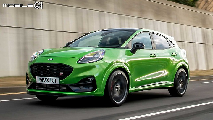 【海外新訊】Ford將於歐洲推出Puma ST「特仕版」,車名、車色由你決定!