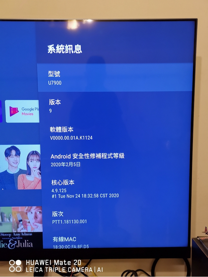 Toshiba 65u8000vs 型號怪怪的