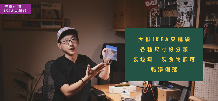 點我看大圖 【我的輕量化登山裝備】努力邁向輕量化登山中!