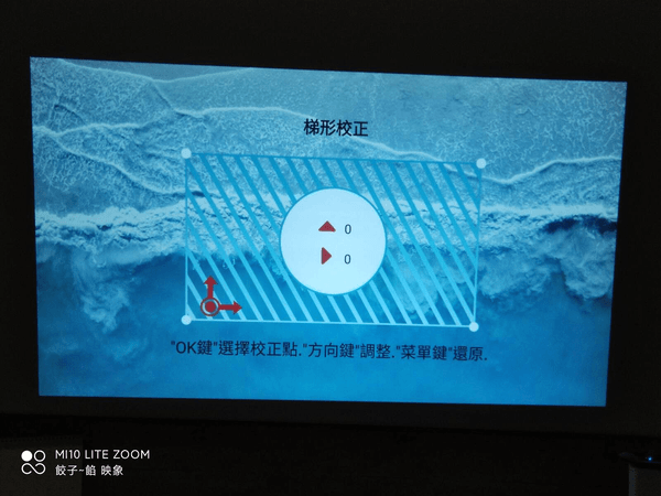 [ 開箱 - 創意復古 ] Wanbo 萬播 T2R Max 智慧投影機  "台灣版"