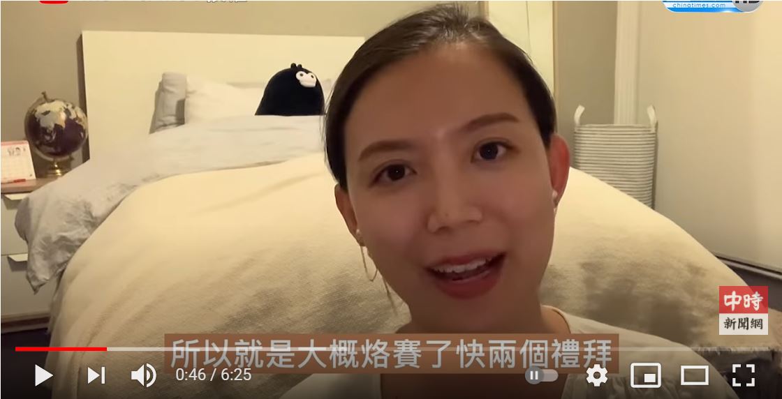 點我看大圖