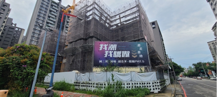 西屯 仁山潮尚居