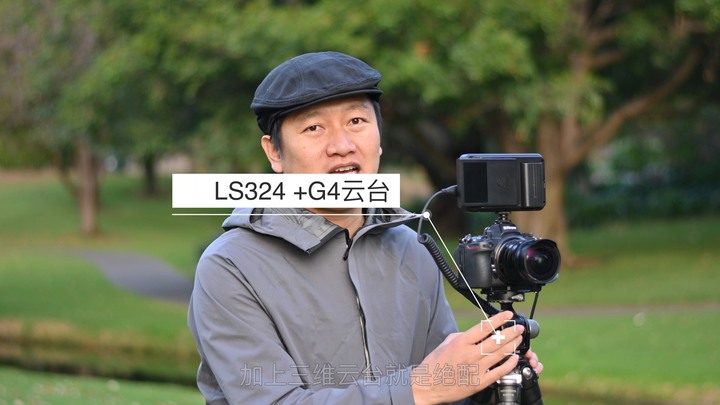 穷人福音:七工匠 大光圈鱼眼镜头,1590元的全画幅10mm f/2.8上手体验