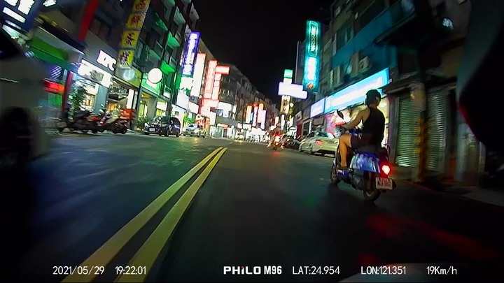 [開箱] 飛樂 戰狼M96行車紀錄器