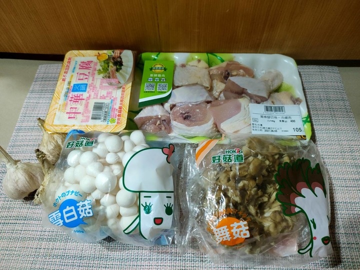 居家防疫 配合公司政策減醣