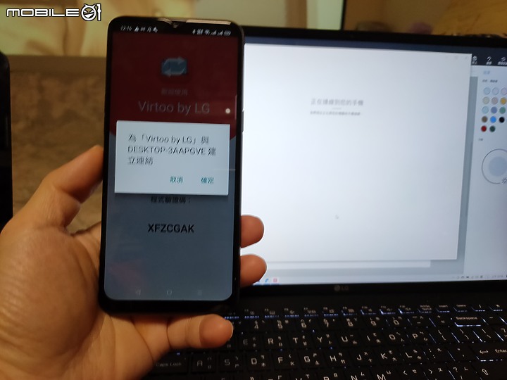 【 體驗分享 】身輕如燕的戰略高手、內力深厚的抗疫尖兵，LG gram 16Z90P 軍規 EVO 筆電帶你突破疫情重圍！