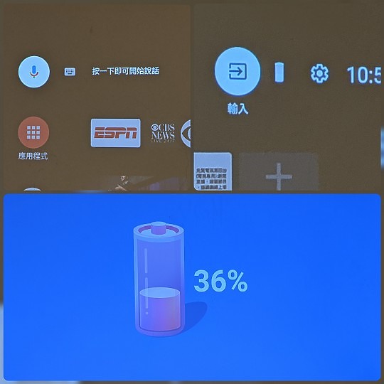 【正爸宅3C】CP的王者! 峰米Dice真無線智慧投影機終於到貨之享受無所不在
