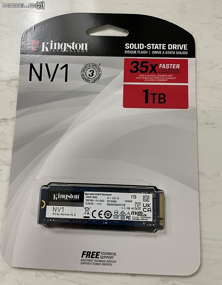 點我看大圖 Kingston NV1 SSD 1TB 開箱 & 外接 USB 3.2 Gen2x2 測試