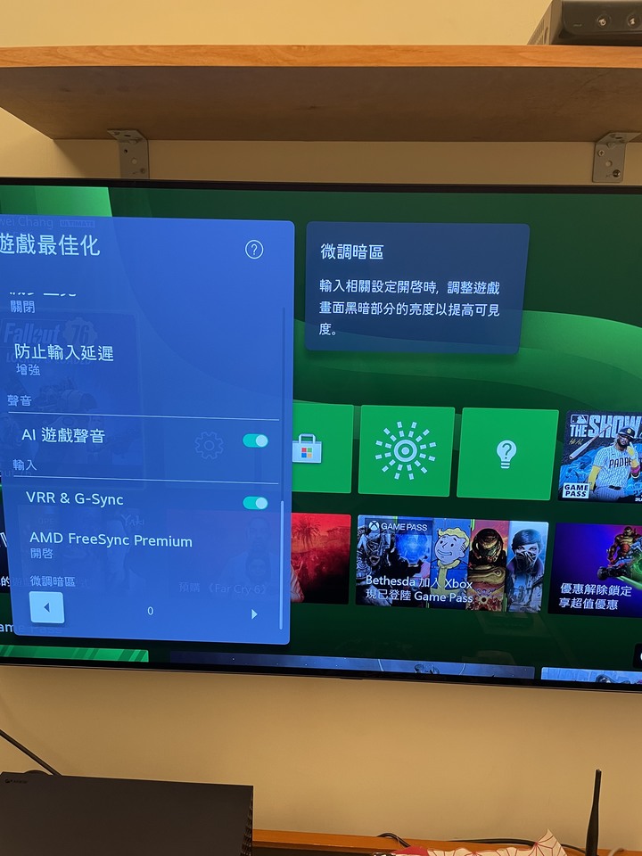 問一下關於LG 48 C1在XBSX和switch設定問題